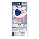 3D钻石面膜白金系列