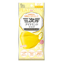 3D Diamond Mask Platinum Series