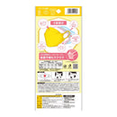 3D Diamond Mask Platinum Series