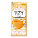 3D Diamond Mask Platinum Series