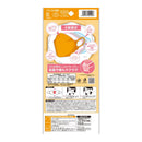 3D Diamond Mask Platinum Series