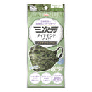 3D Diamond Mask Platinum Series