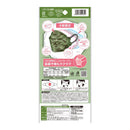 3D Diamond Mask Platinum Series