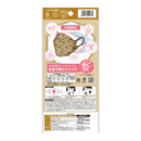 3D Diamond Mask Platinum Series