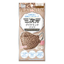 三次元ダイヤモンドマスク　プラチナシリーズ