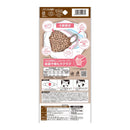 三次元ダイヤモンドマスク　プラチナシリーズ