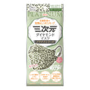 3D Diamond Mask Platinum Series