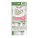 3D Diamond Mask Platinum Series