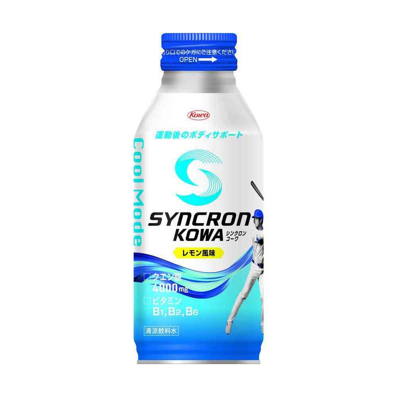 ◆興和 シンクロンコーワ クールモード レモン風味 400ml