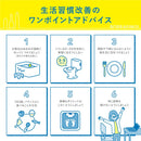 【指定第2類医薬品】ボラギノールA軟膏20g