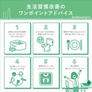 【第2類医薬品】ボラギノールM軟膏20g