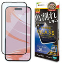 テレホンリース iPhone16／15 ガラスフィルム ブルーライトカット ブラック