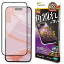 テレホンリース iPhone16／15 ガラスフィルム 反射防止 ブラック