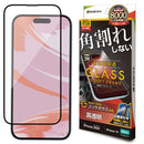 テレホンリース iPhone16／15 ガラスフィルム ゴリラガラス採用 高透明 ブラック