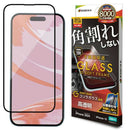 テレホンリース iPhone16／15 ガラスフィルム ゴリラガラス採用 高透明 ブラック