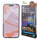 テレホンリース iPhone16／15 ガラスフィルム ブルーライトカット ARコーティング