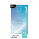 テレホンリース iPhone16 ケース カバー ハード ULTRA LIGHT