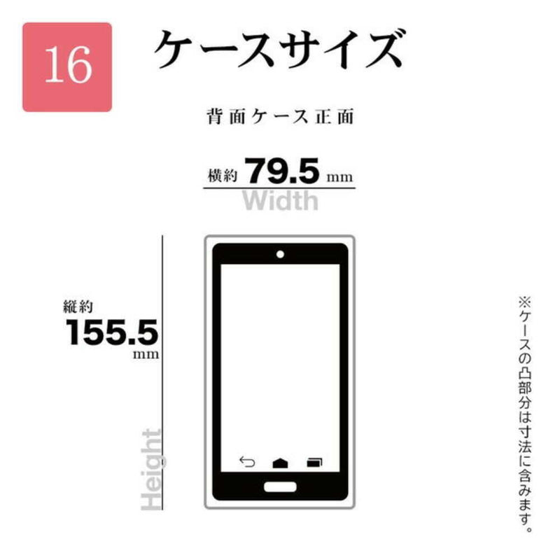 テレホンリース iPhone16 ケース カバー Air_C マット加工 指紋防止ブラック
