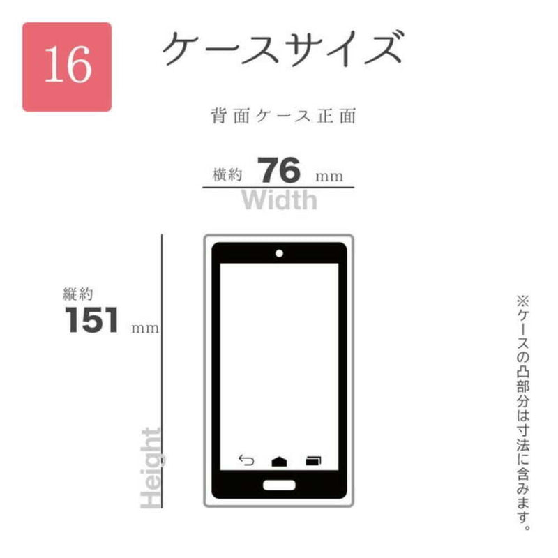 テレホンリース iPhone16 ケース カバー my.DECOR ゴールドチェーン×クリア
