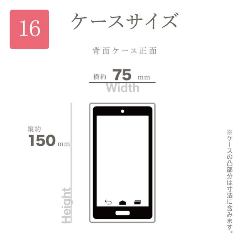 テレホンリース iPhone16 ケース カバー カラビナリング カード入れ iLBe ベージュ
