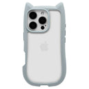 テレホンリース iPhone16Pro ケースカバー 猫耳 スモーキーブルー