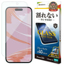 テレホンリース iPhone16／15 フィルム ブルーライトカット ガラスコート