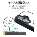 テレホンリース iPhone16／16Plus カメラレンズ保護ガラス セパレート クリア