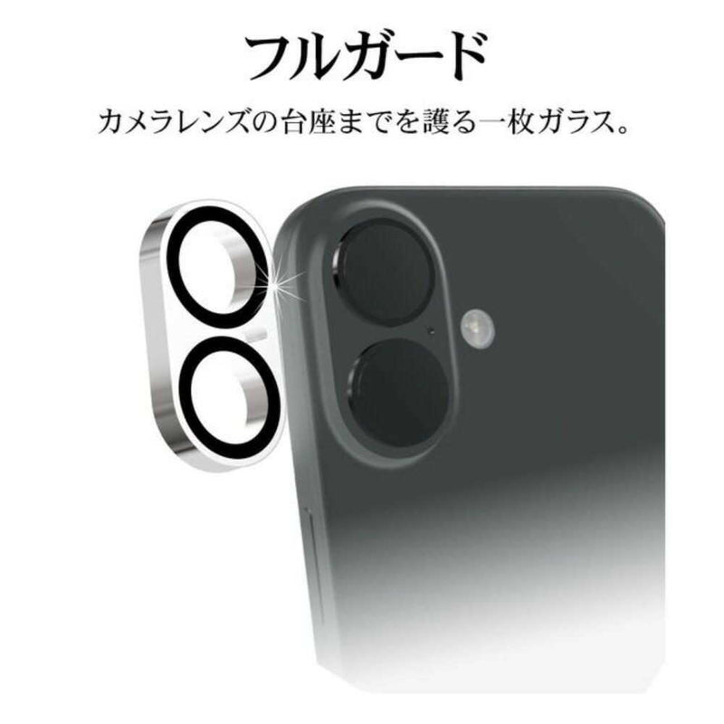 テレホンリース iPhone16／16Plus カメラレンズ保護ガラス クリア
