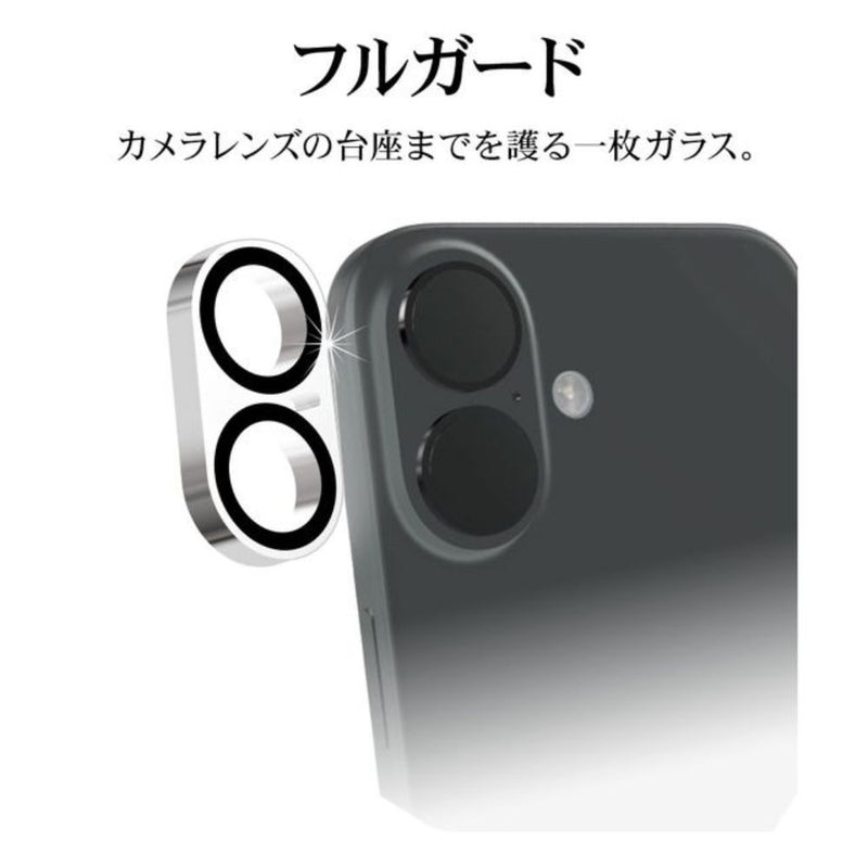 テレホンリース iPhone16／16Plus カメラレンズ保護ガラス クリア