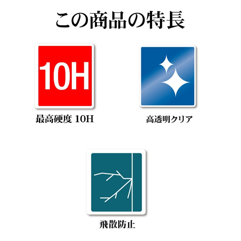 ラスタバナナ iPhone16 16Plusカメラレンズ クリア ブラックラメ CR4366IP4617 20g