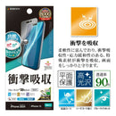 テレホンリースiPhone16／15 フィルム 衝撃吸収 ブルーライトカット クリア 日本製