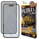 テレホンリース iPhone16Pro ガラス保護フィルム のぞき見防止 ブラック