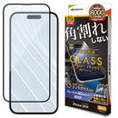 テレホンリース iPhone16Pro ガラス保護フィルム ブルーライトカット ソフトフレーム ゴリラガラス採用