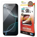 テレホンリース iPhone16Pro ガラス保護フィルム クリア 傷に強い 硬度10H