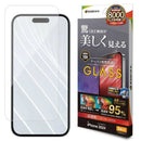 テレホンリース iPhone16Pro ガラスフィルム 平面保護 クリア ARコーティング