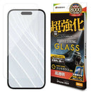 テレホンリース iPhone16Pro ガラス保護フィルム クリア 超強化 ダブルストロング ゴリラガラス採用