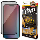 テレホンリース iPhone16ProMax ガラス保護フィルム のぞき見防止