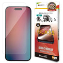 テレホンリース iPhone16ProMax ガラス保護フィルム