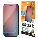 テレホンリース iPhone16ProMax 保護フィルム クリア 指紋防止 日本製