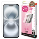 テレホンリース iPhone16／15 ガラスフィルム クリア 薄型 高感