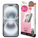 テレホンリース iPhone16／15 ガラスフィルム クリア 薄型 高感