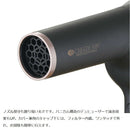 クレイツイオン エレメアドライ S SD-GO 1 PROII 1台