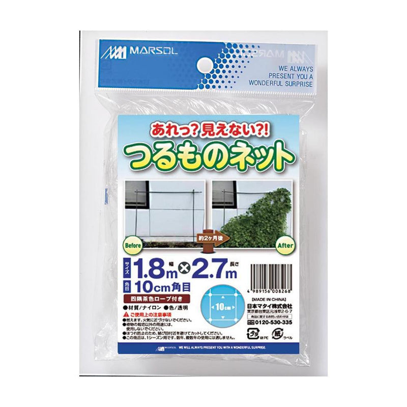 日本マタイ あれ？見えない？ つるものネット 1.8×2.7m