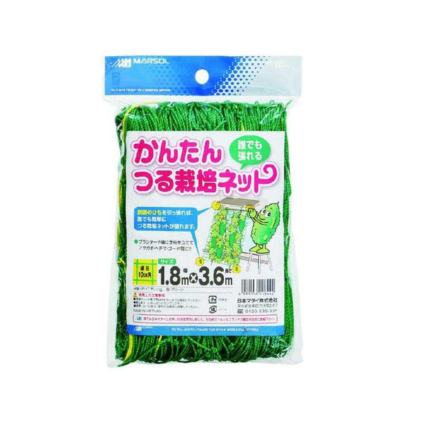 日本マタイ かんたんつる栽培ネット グリーン 1枚