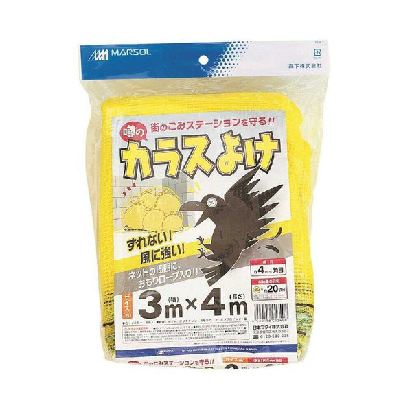 日本マタイ 噂の黄色いカラスよけ 黄 1枚