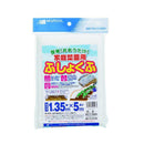 日本マタイ 家庭菜園用ふしょくふ 白 1枚