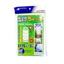 日本マタイ 霜よけちゅ～ぶ 白 1枚