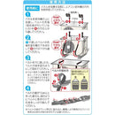 アイメディア エアコン室外機遮熱パネル パネル1枚 ベルト2本
