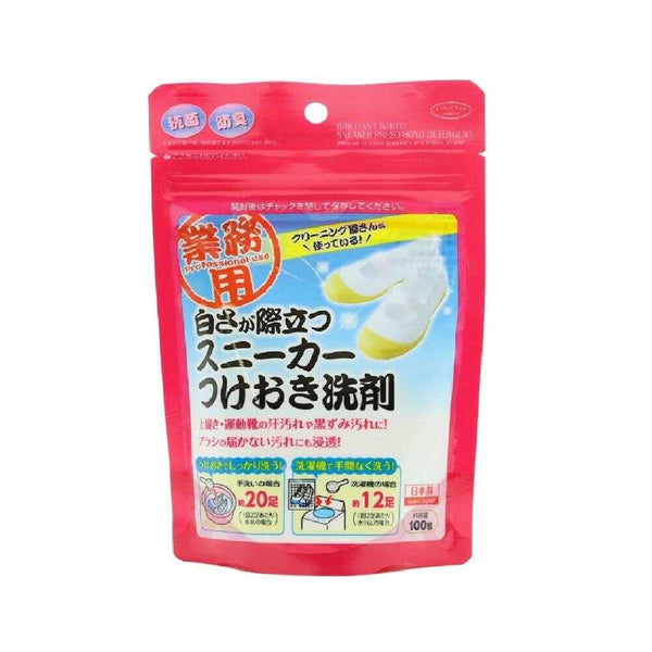 アイメディア 白さが際立つスニーカーつけおき洗剤 100g