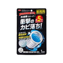 アイメディア コインランドリー御用達洗濯槽クリーナー 180g